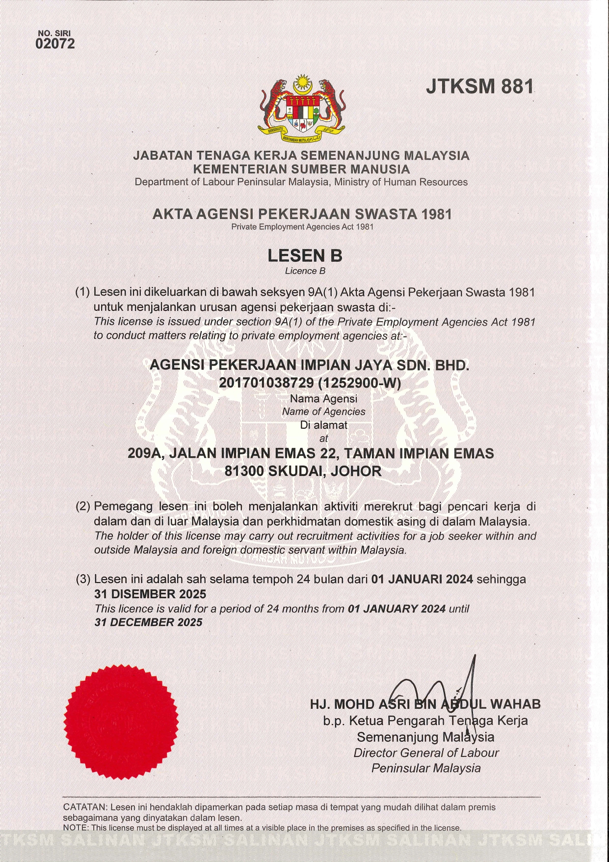 Our license